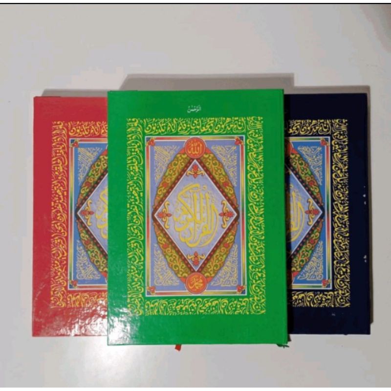 Alqur'an Ar Rahman Toha Putra