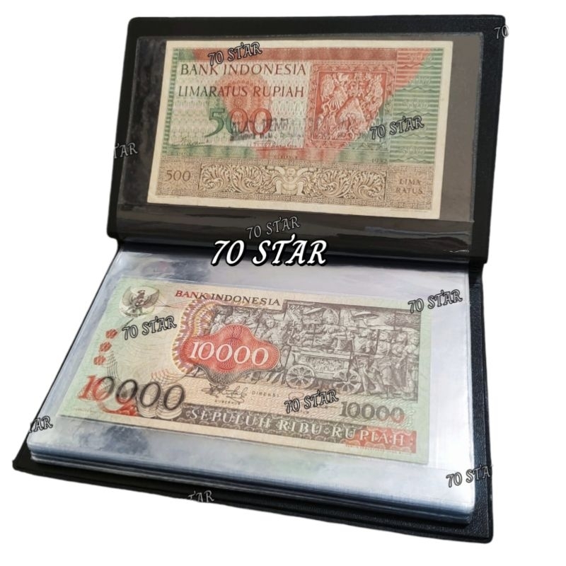 Album uang kertas, Tempat penyimpanan uang kertas