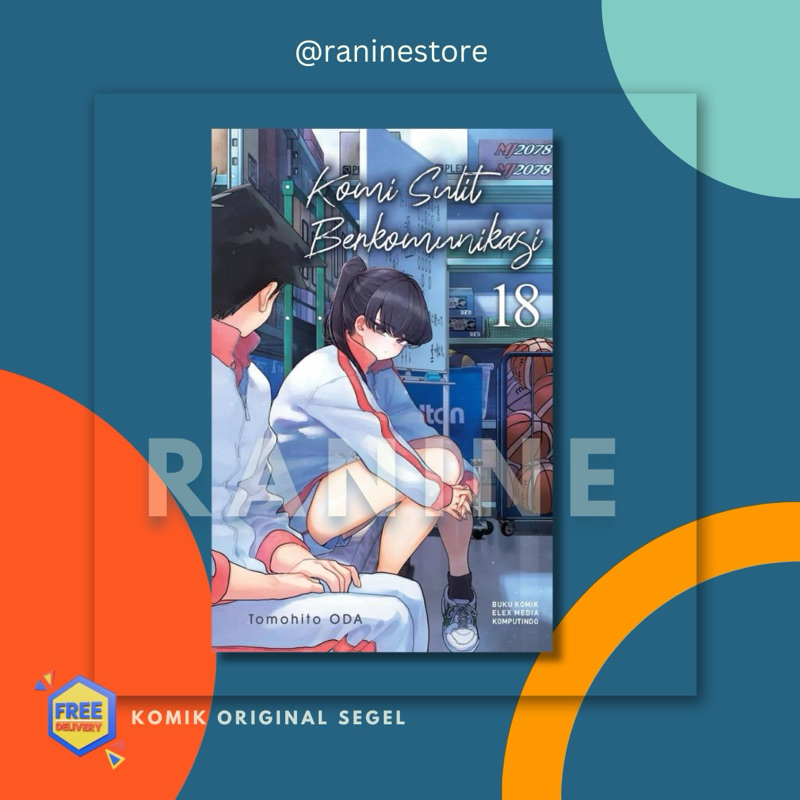 Komi Sulit Berkomunikasi volume 18 original segel/komik/manga/komik dewasa