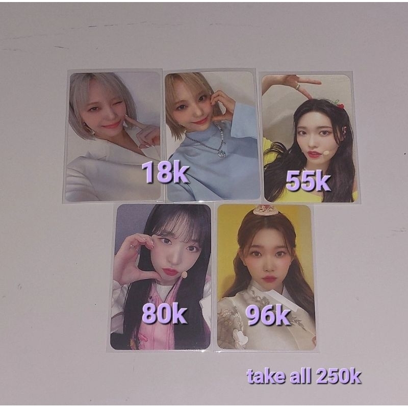 Billlie moon sua haram tsuki haruna official photocard pc