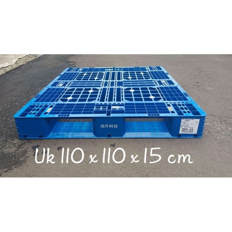 

Pallet palet plastik 110x110x15 Termurah Baru