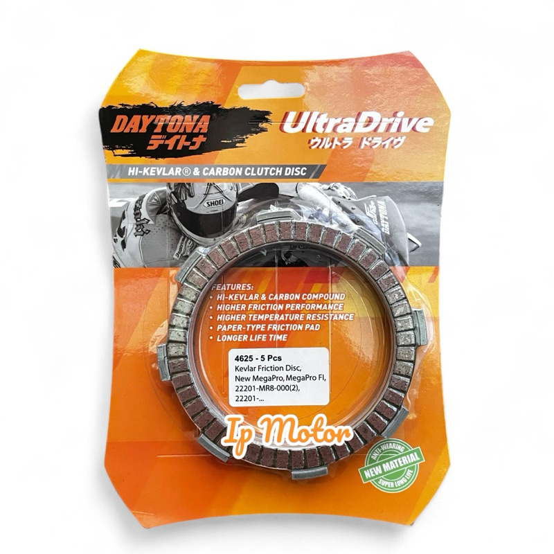 Kampas Plat Kopling Daytona New Mega pro , Mega pro Fi ,CRF 150 22201-MR8-000 ( 4625 )