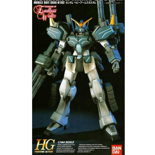 Original Made In japan HG 1/144 H-Arms Heavyarms heavyarm heavy arm arms custom