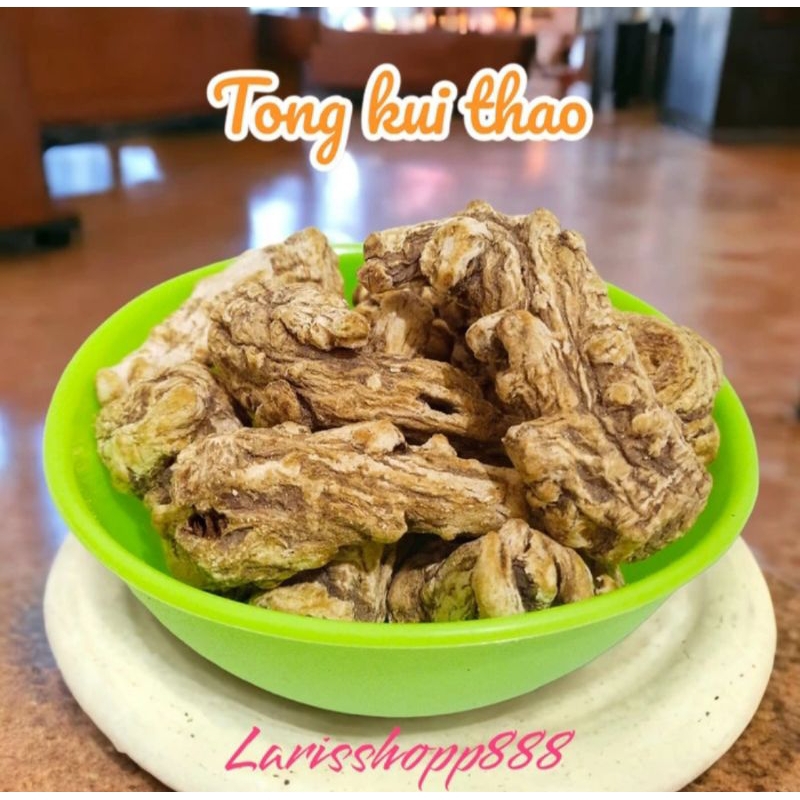 

tong kui thao / tang kui thao / dang gui kemasan 100gram LS