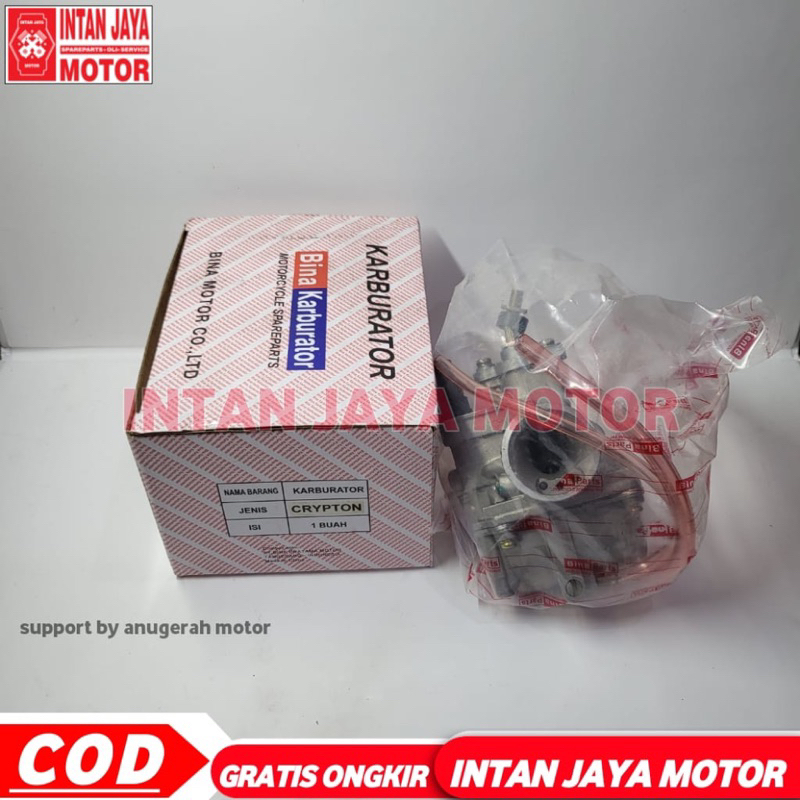 Karburator / Cerburetor crypton