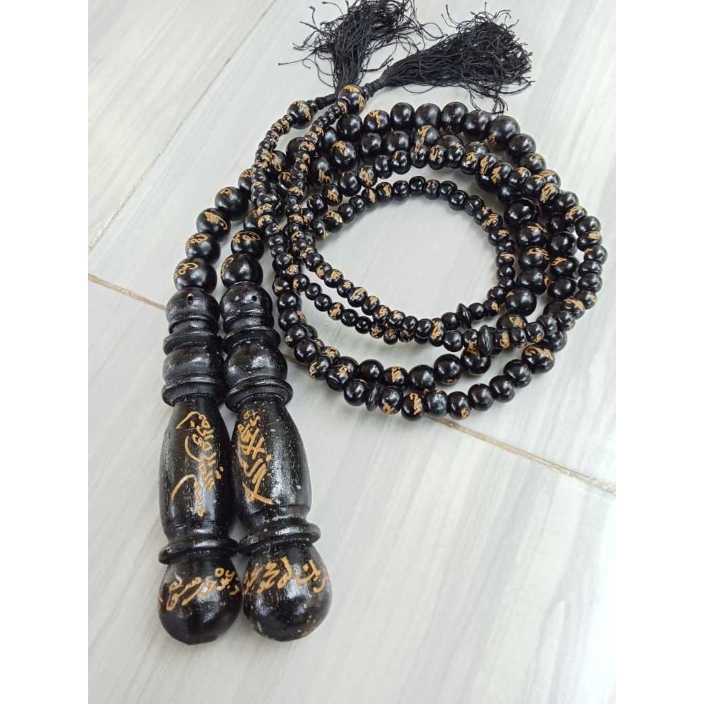 tasbih cambuk ukir asmaul husna | cambuk asmaul husna ukir grafir koleksi unik | pecut cemeti