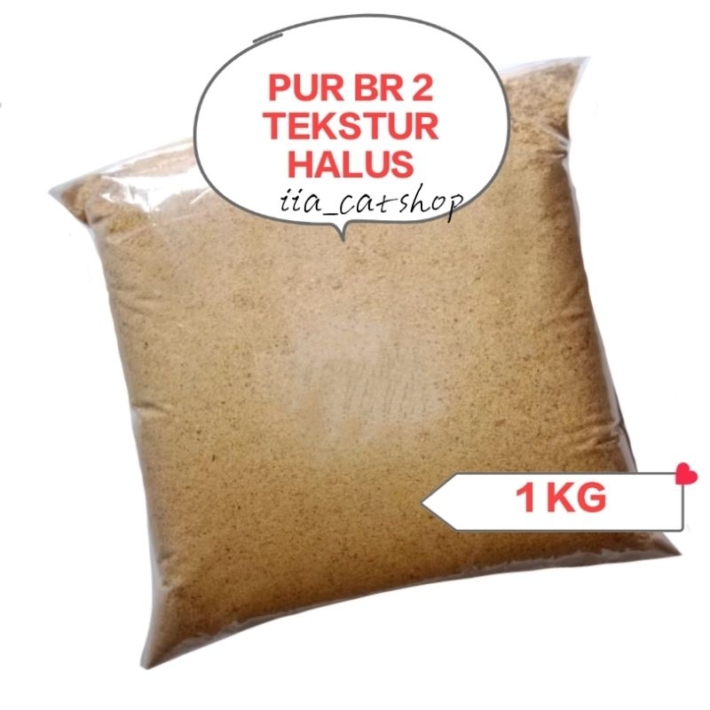 Pur Halus Pakan Ayam dan Bebek BR2 Pakan Ternak Unggas Anak Ayam Pedaging - 1 Kg