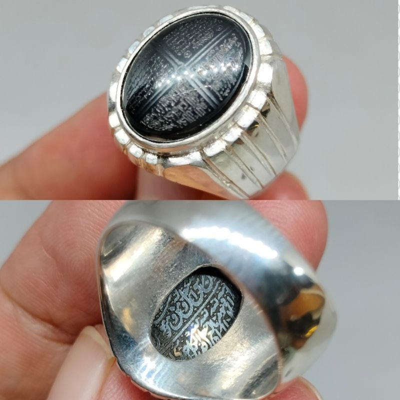Cincin Perak Batu Hadidsin Hiriz Mahdi & Ayat 1000 Dinar