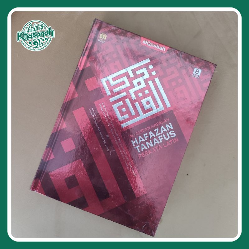 AL-QURAN HAFAZAN PERKATA LATIN MILENIAL TANAFUS || AL-QUR'AN MILLENIAL