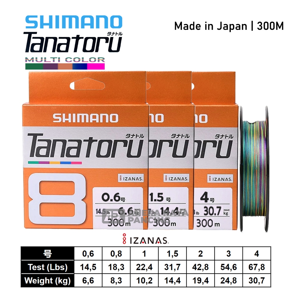 PE SHIMANO TANATORU X8 300M MULTICOLOR | PE SHIMANO ORIGINAL  SHIMANO | SENAR PE LEMBUT KUAT DAN LEM