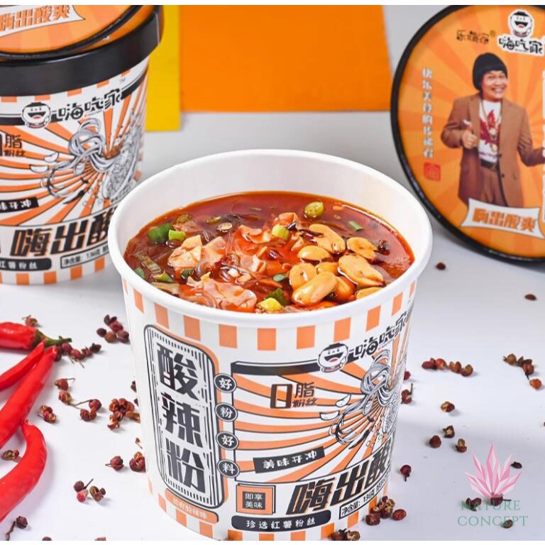 

Hai Chi Jia Bihun Halus Asam Pedas Halal Enak Sehat TERMURAH