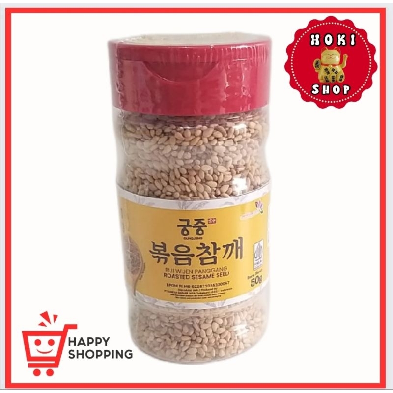 

✔MURAH Biji Wijen Panggang Siap Makan 50gr / Sesame Seeds Roasted / Kimbab / Sushi