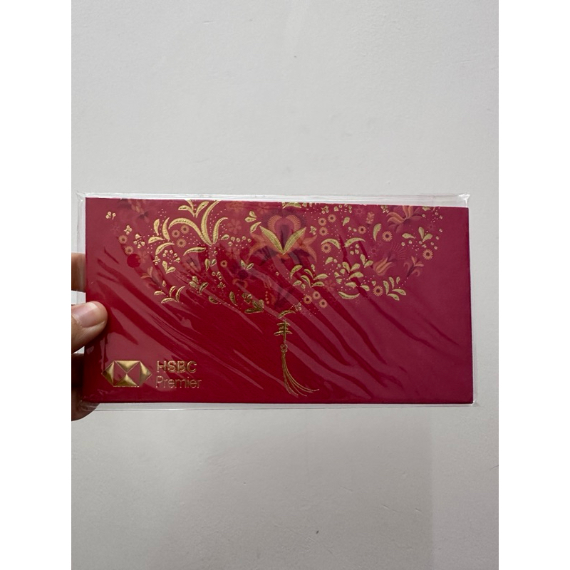 

kertas angpao merah hsbc premier