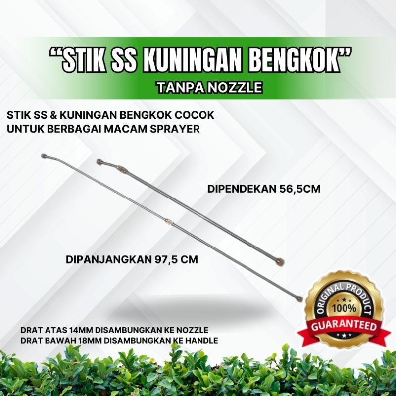 STIK SS & KUNINGAN BENGKOK (stik,pipa sprayer Kuningan bengkok)