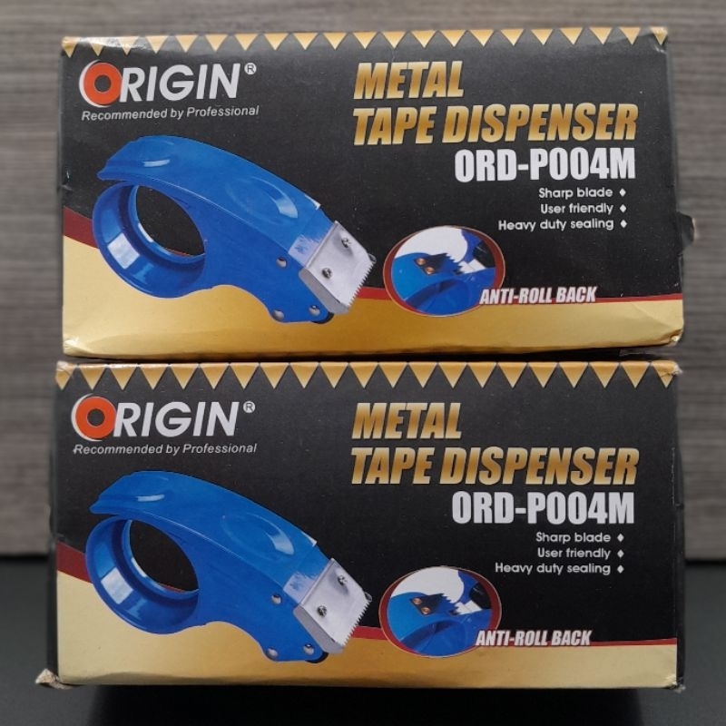 

METAL TAPE DISPENSER ORD-P004M