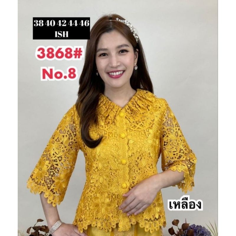 Atasan brokat ML FINALE 3868 premium bangkok
