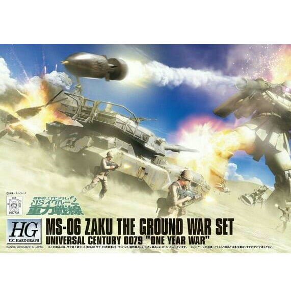 Original Made In japan HG 1/144 Zaku II 2 ground war set one year war
