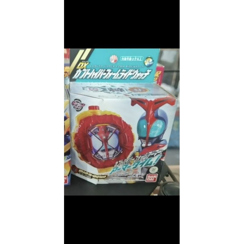 DX KABUTO HYPER FORM RIDEWATCH BANDAI