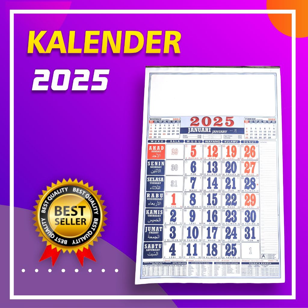 

KALENDER 2025 MURAH VERSI JAWA DAN ISLAM 12 LEMBAR