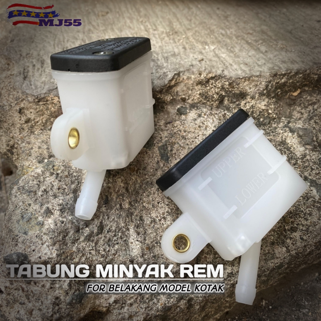 TABUNG MINYAK REM CAKRAM BELAKANG KOTAK - TABUNG MINYAK REM BELAKANG SUPRA JUPITER CBR150 VERZA TIGE