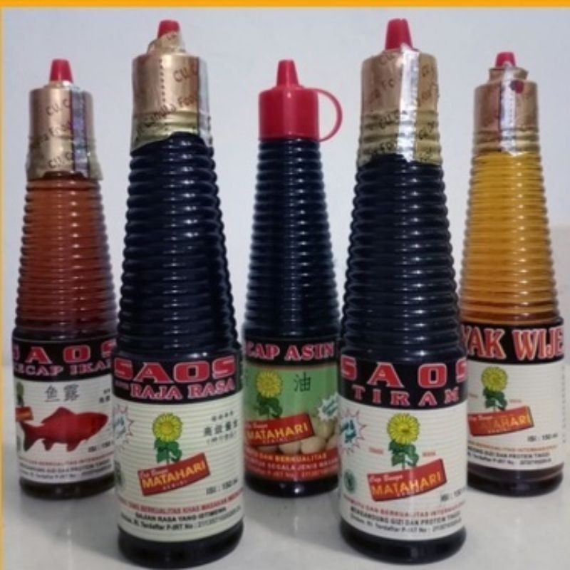 

Minyak Wijen Halal 150Ml / Sesame Oil