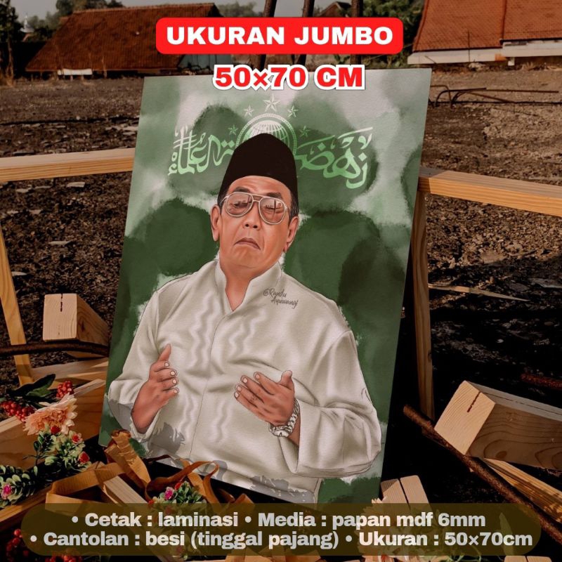 Poster Lukisan Gus Dur Ulama Habaib Ukuran Jumbo Besar 50×70 cm