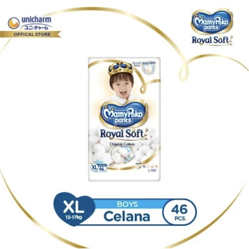 mamy poko royal soft pants Xl46