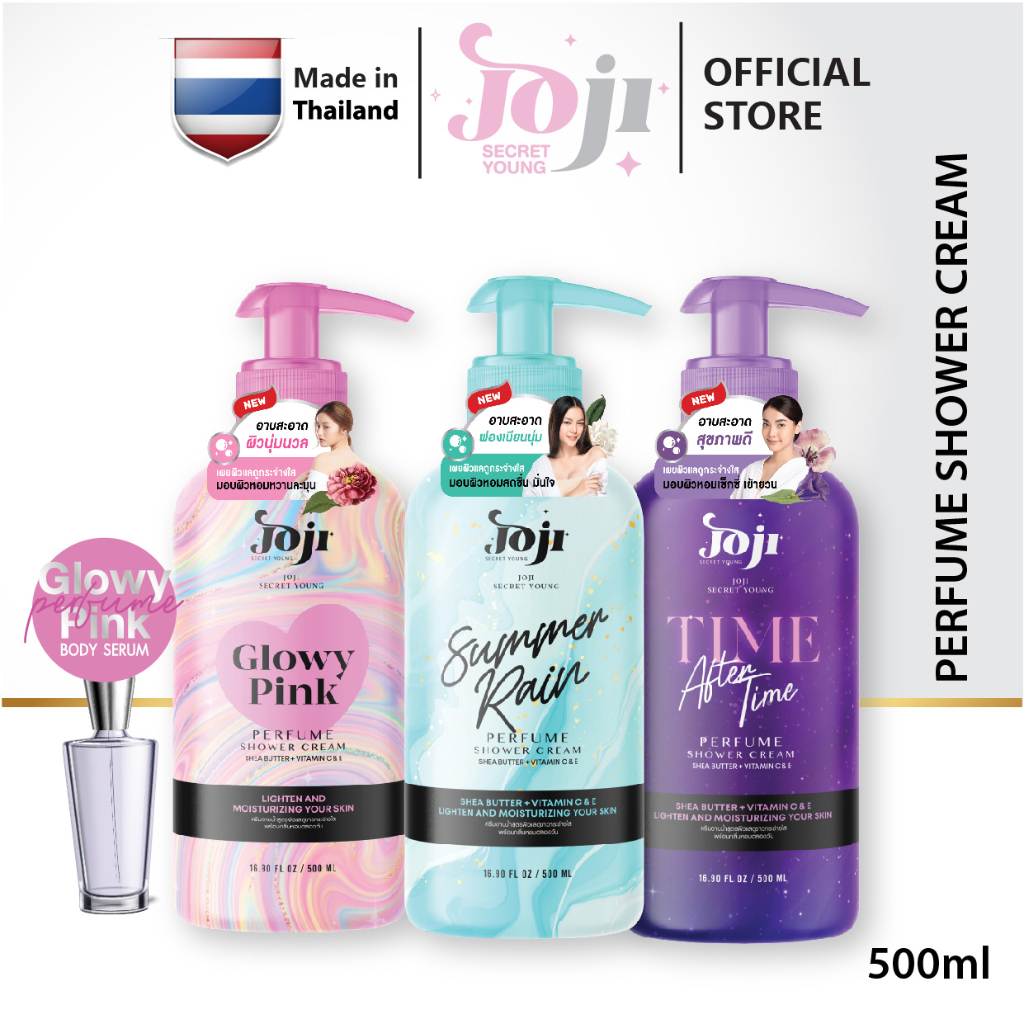JOJI Secret Young Perfume Shower Cream / Sabun Mandi / Pewangi / Vitamin C & E / Niacinamide 450ml