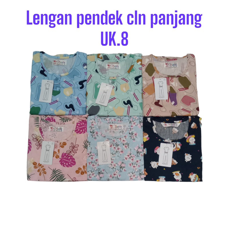 SUNLY ANAK CELANA PANJANG UK 8 LENGAN PENDEK // BAJU TIDUR SUNLY ANAK UK 8