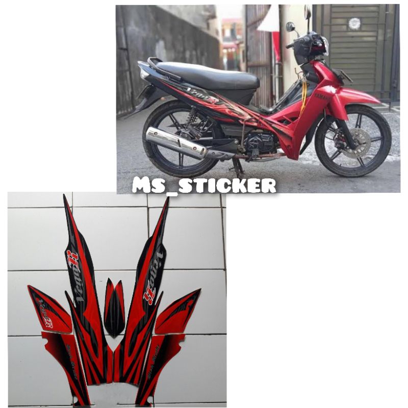 Sticker striping vega r new 2008