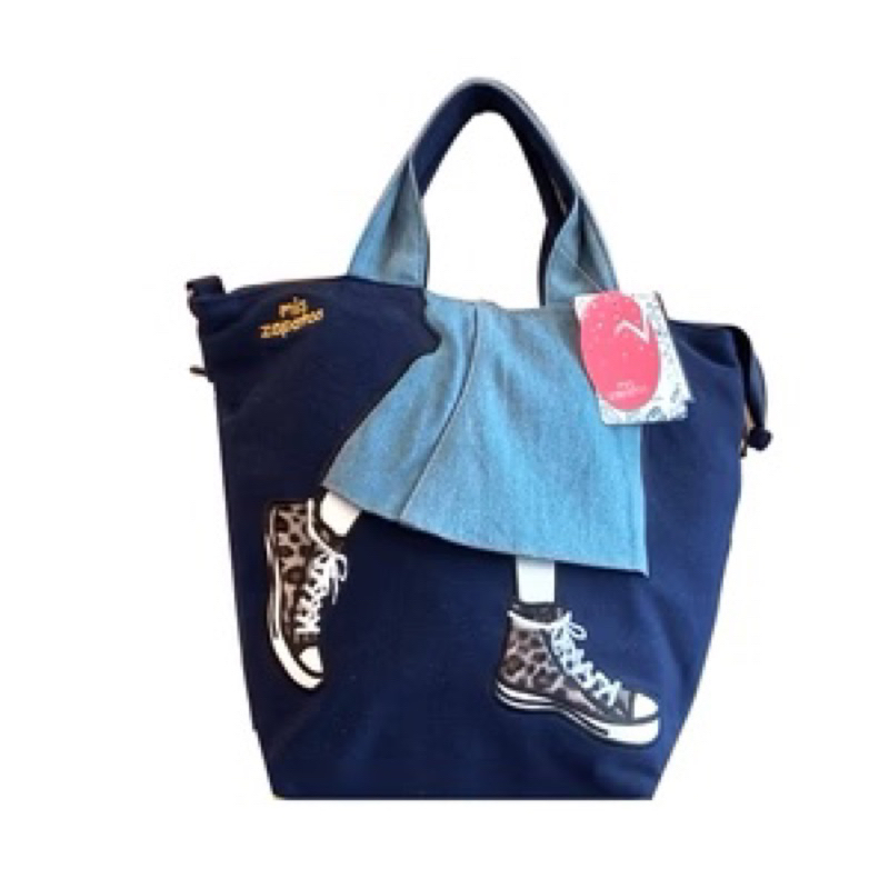 Mis Zapatos Backpack Crossbody Bag