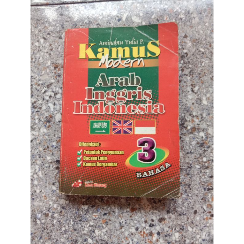 KAMUS MODERN ARAB INGGRIS INDONESI 3 BAHASA