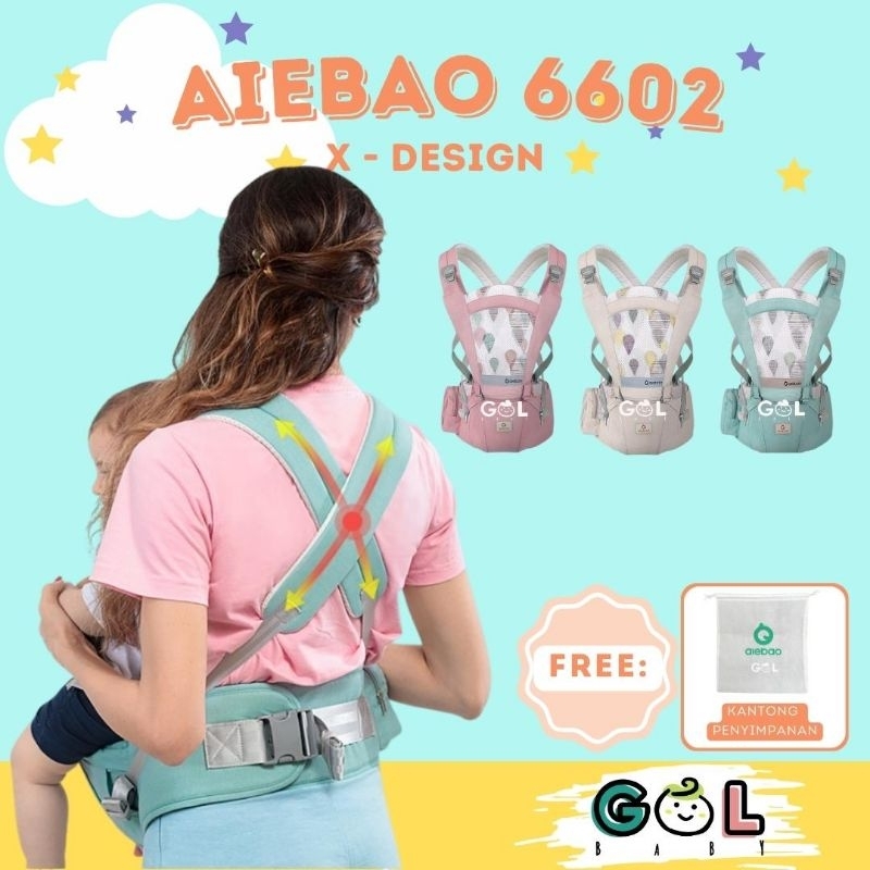 Gendongan Bayi Baby Carrier multifunction Hipseat Carrier Aiebao 6602 (jual 6636 6634 6604 6629)