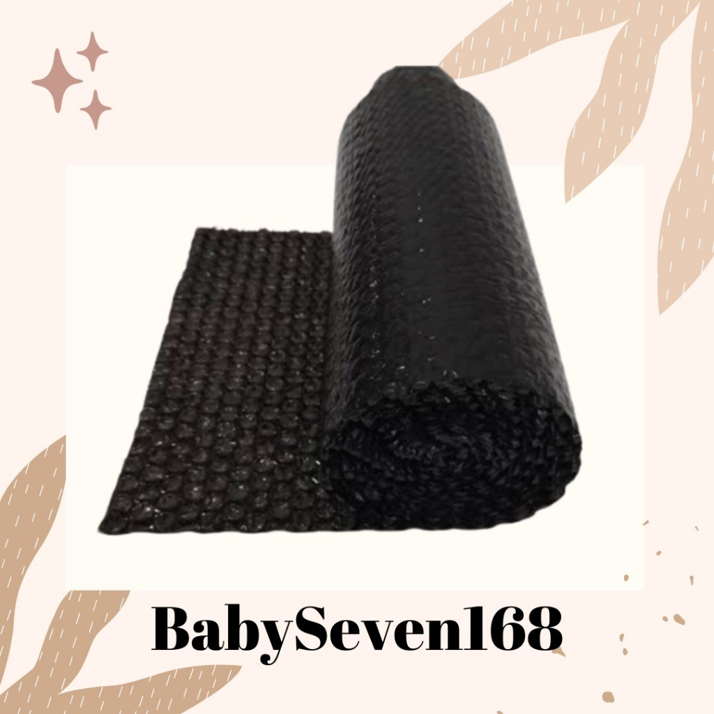 

ExtraBubbleWarp untuk Packing