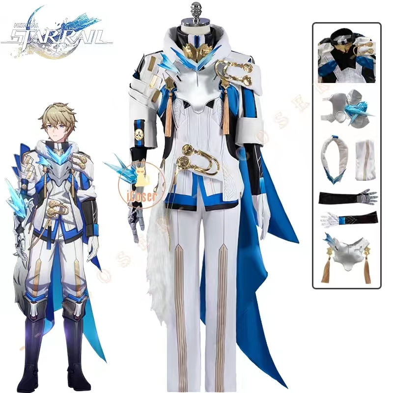 Gepard Cosplay Costume Honkai Star Rail Game Uniform Jarilo-VI Silvermane Guards Belobog Costume