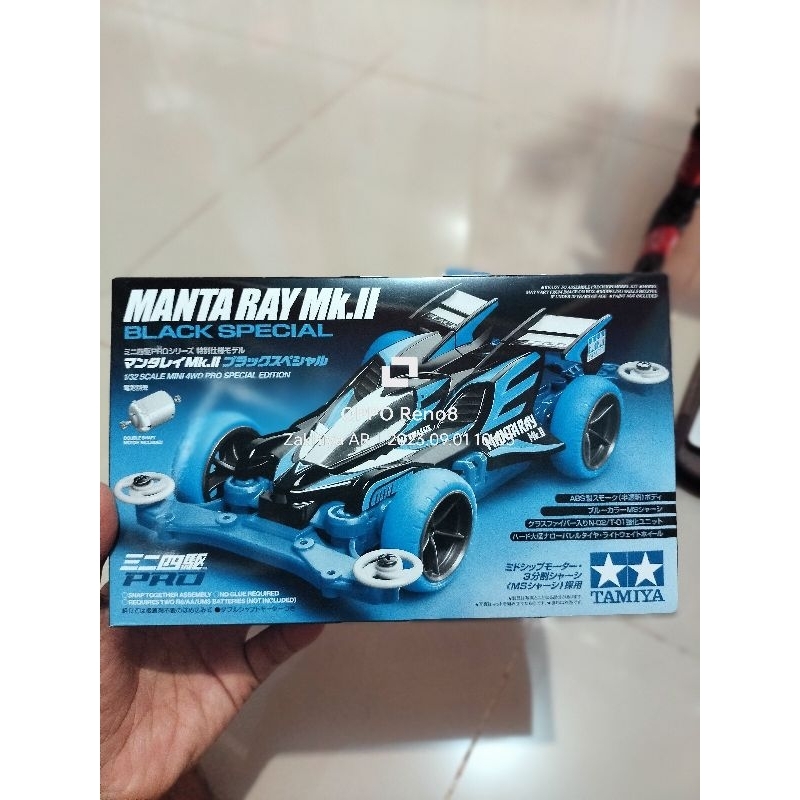 Tamiya 95466 Manta Ray Mantaray MK ii 2 Black Special MS Chassis