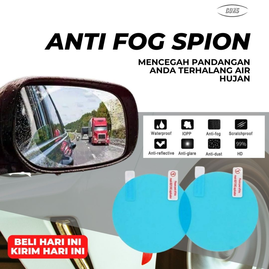 STIKER KACA FILM SPION BULAT MOBIL ANTI FOG OVAL STICKER ANTI EMBUN ANTI GORES ANTI KABUT ANTI DEBU 