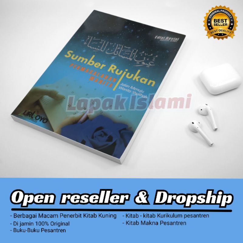 BUKU UYUNUL MASAIL LINNISA,BUKU TENTANG HAID / SUMBER RUJUKAN PERMASALAHAN WANITA