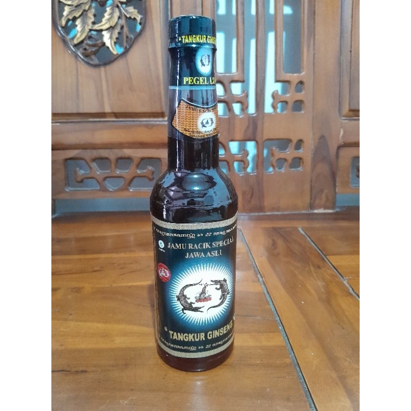 

JAMU TANGKUR GINSENG PEGAL LINU
