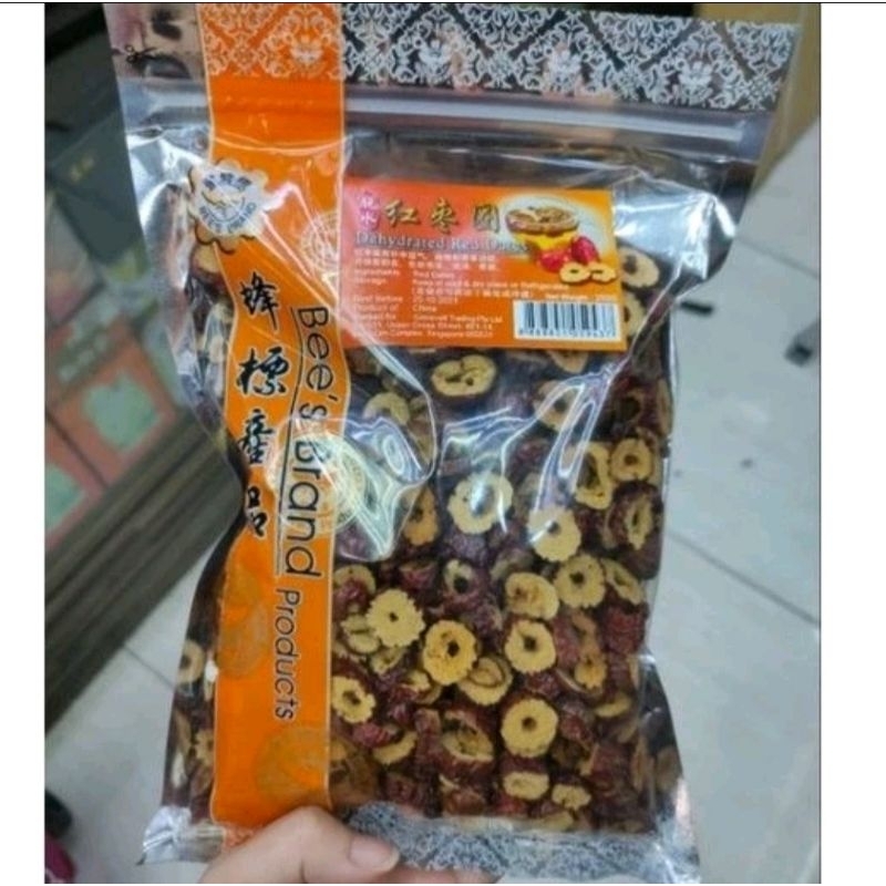 

KURMA MERAH IRIS PREMIUM / ANGCO SLICED / RED DATES 250gr