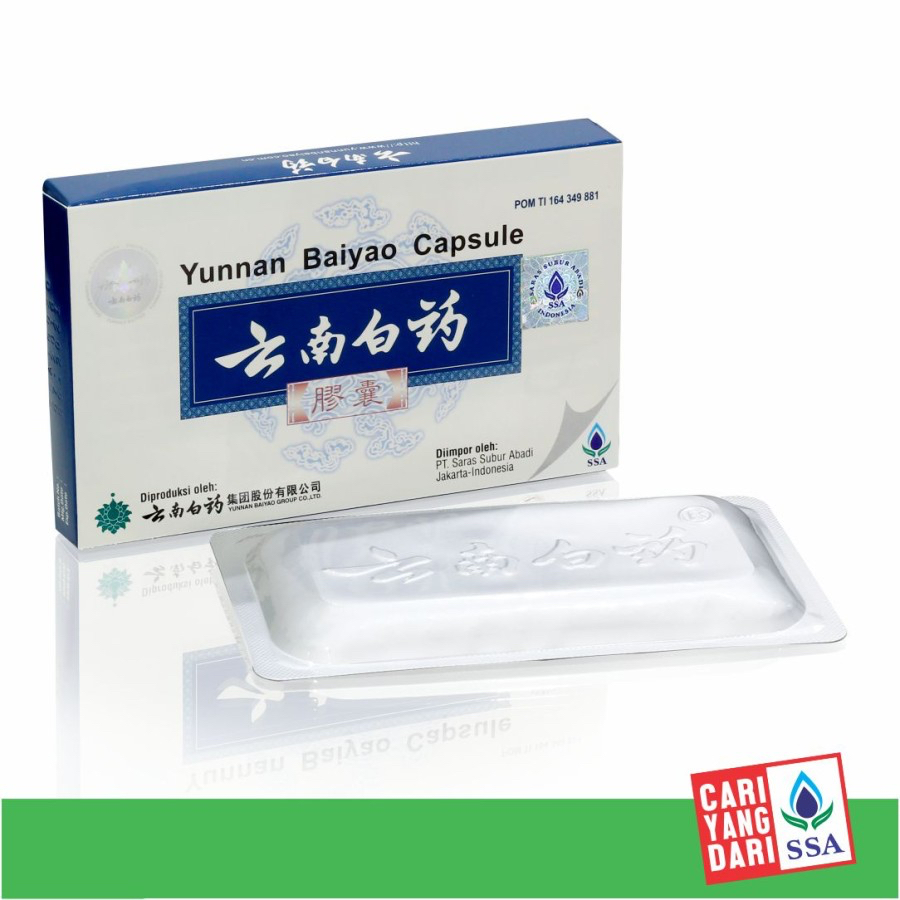 Yunnan Baiyao Capsule