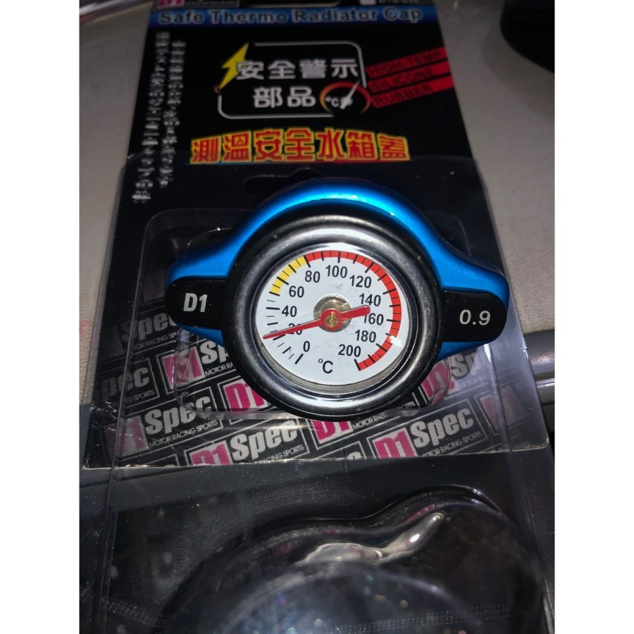 Radiator Cap D1 spec 0.9 BAR Tutup radiator ORIGINAL