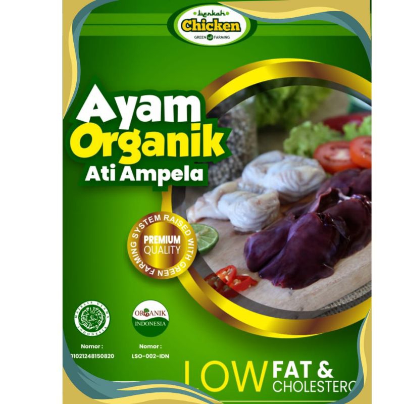 

ATI AMPELA AYAM ORGANIK CHICKEN BERKAH FROZEN SEHAT DAN HALAL UKURAN BERAT 1 KG