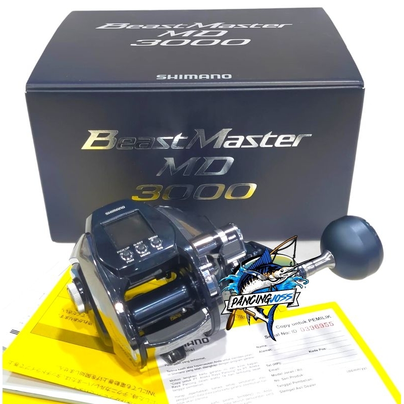 Reel SHIMANO BeastMaster MD 3000