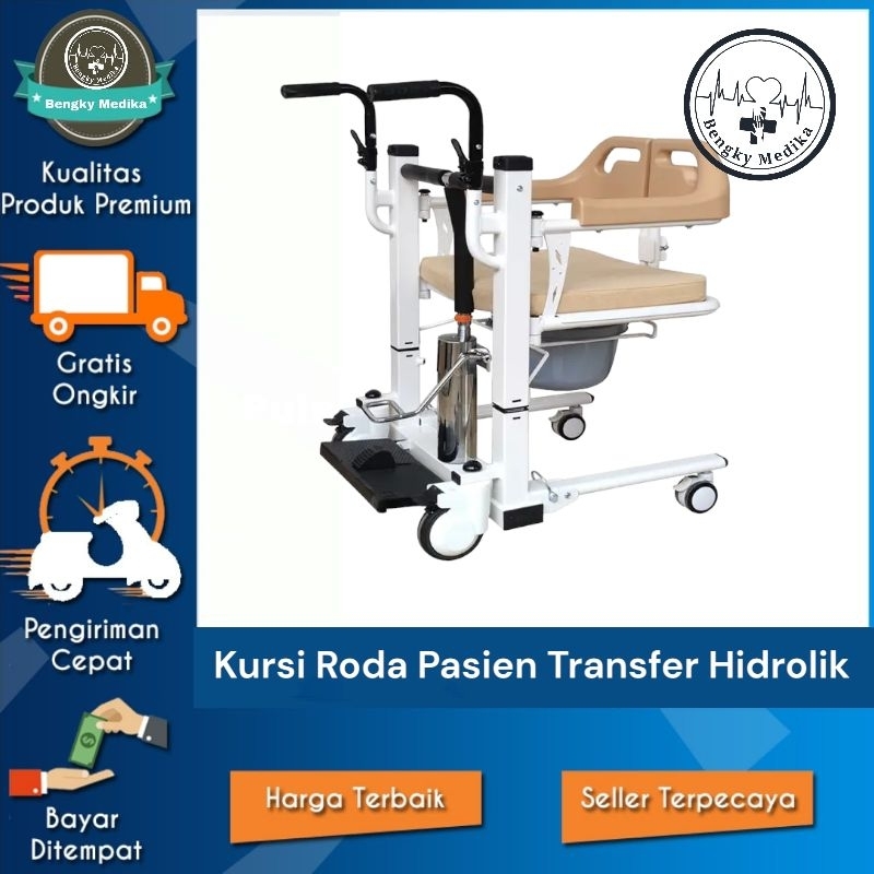 Kursi Roda Transfer Pasien  Kursi Roda Commodr Chair Transfer