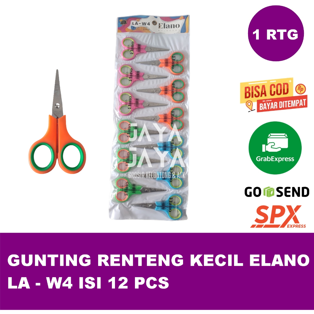 

GUNTING RENTENG KECIL ELANO WARNA ATAU SEJENIS NYA LA - W4 ISI 12 PCS