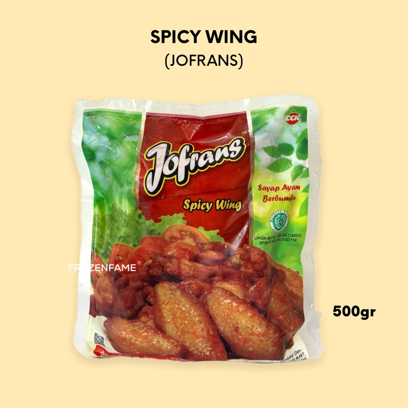 

jofrnas spicy wings 500g