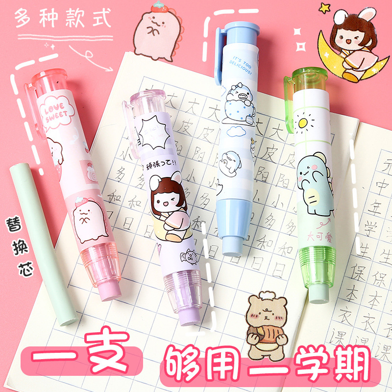 

(ctshop1) Eraser Penghapus Pensil Mekanik Cetekan Penghapus Pensil Mekanik Motif Karakter Kartun Press Mechanical Pencil