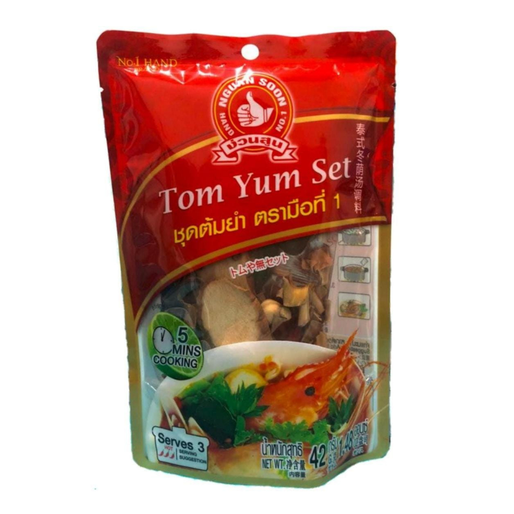 

Bumbu Instant Thailand Tom Yum Set