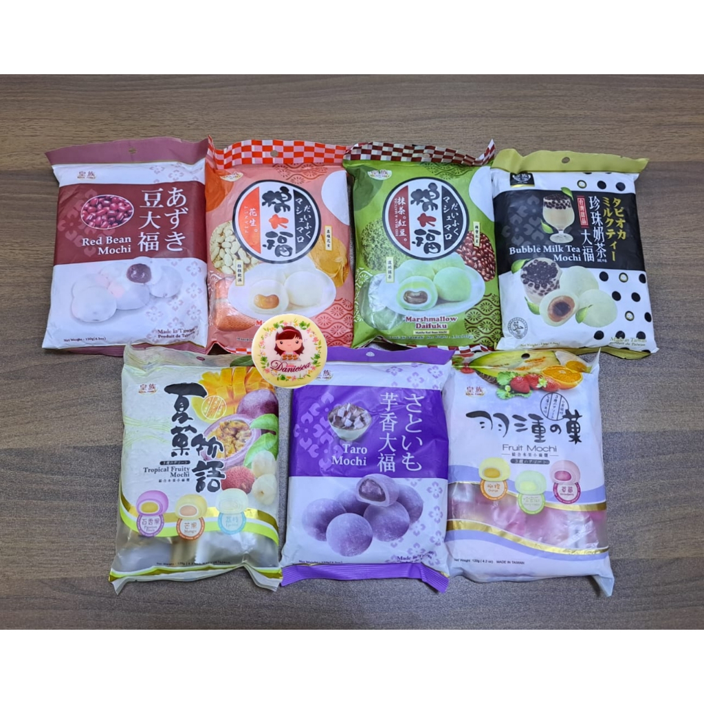 .Snack Import | Eceran Mochi Royal Family Mochi Taiwan Halal (SCP)